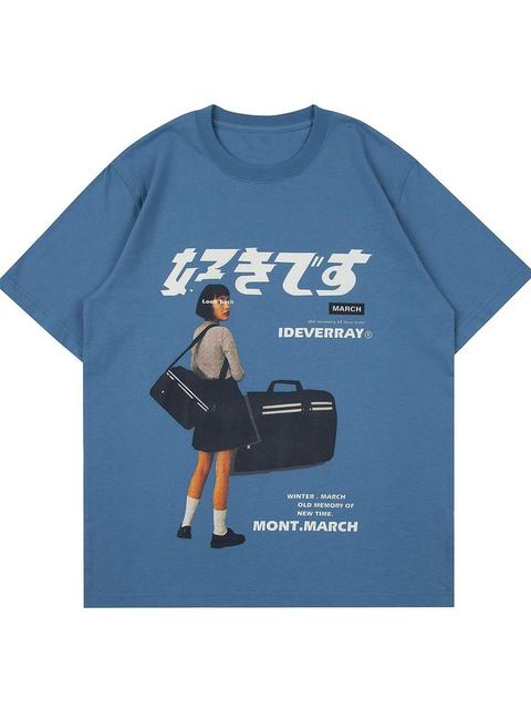 Item No. 03 — Blue tee with a schoolgirl graphic