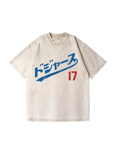 Item No. 22 — Cream tee with blue baseball lettering